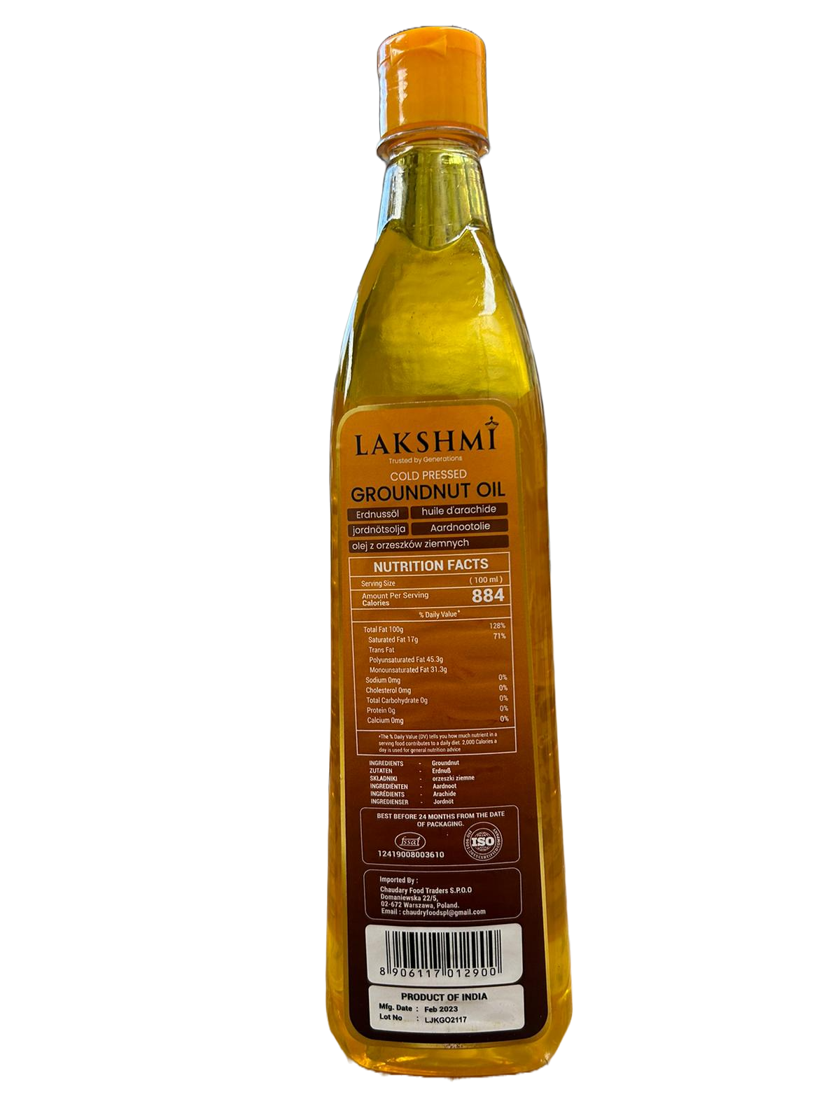 Lakshmi_Peanut_Oil_1L_Front