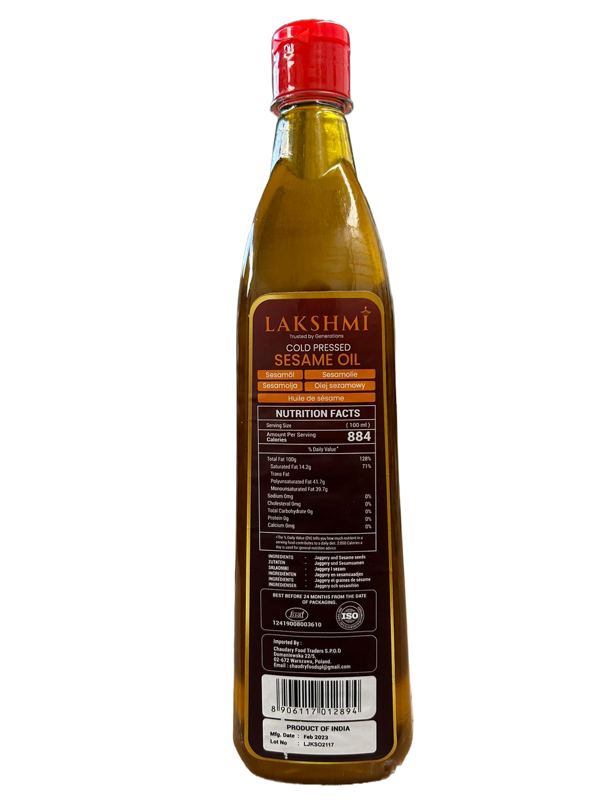 Lakshmi_Sesame_Oil_1L_Front