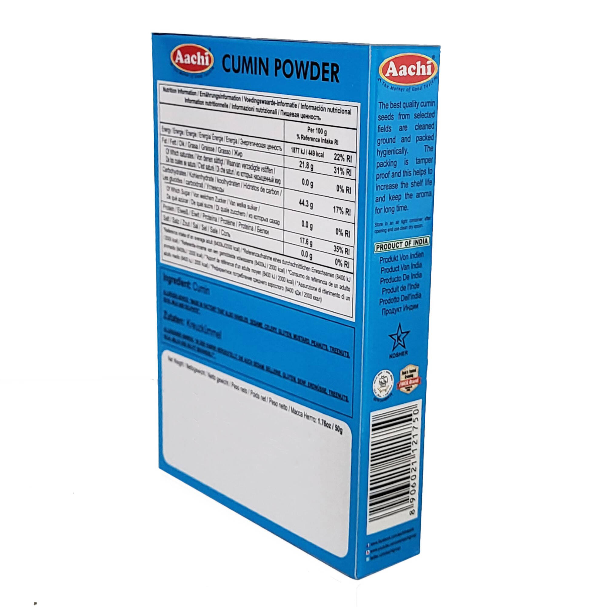 aachi_cumin_50g_1
